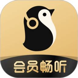 企鹅fm下载安装最新版-企鹅fm官方app下载v7.15.3.86 安卓免费版-2265安卓网