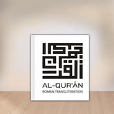 Quran with Kanzul Iman Translation – Roman, English, Hindi & URDU ...