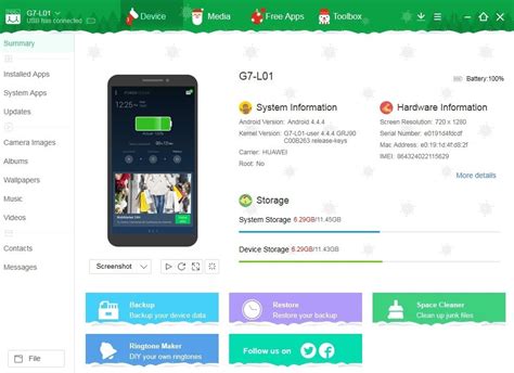 Image result for Android Contacts Manager