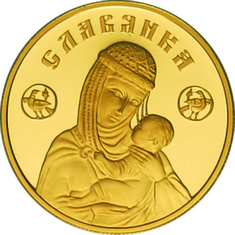 Золотая инвестиционная монета Великобритании "Британия" 2023 г.в., 3.11 ...