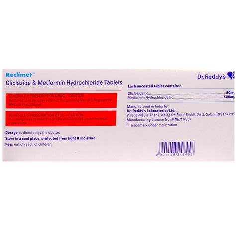 Reclimet Tablet 15's Price, Uses, Side Effects, Composition - Apollo ...
