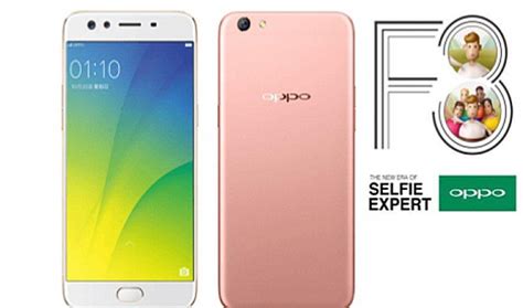 आज लॉन्‍च होगा Oppo F3, डुअल सेल्‍फी कैमरे से है लैस - India TV Hindi