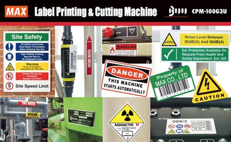 LABELING 的图像结果