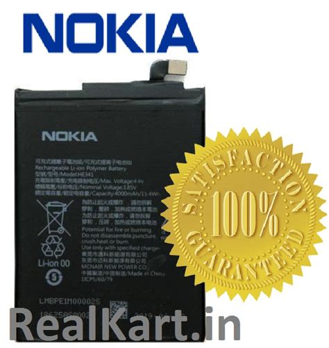 Original HE341 Battery For Nokia 2.1 Mobile 4000mAh - Realkart.in