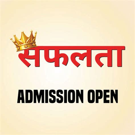 CUET PG Psychology 2026 | Lakshaya Course for Masters in Psychology ...