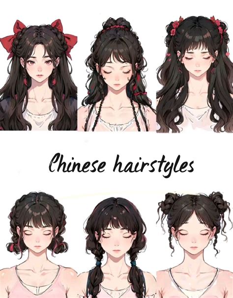 Hair Style Chinese