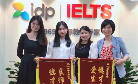 武汉IDP诺思留学-为学生提供优质的海外院校申请和签证服务