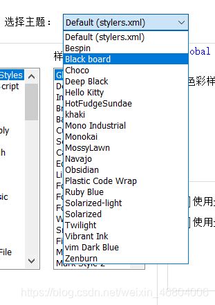 Notepad++ Python Color 的图像结果
