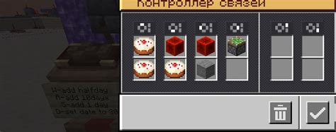 Image result for Create Mod Clock