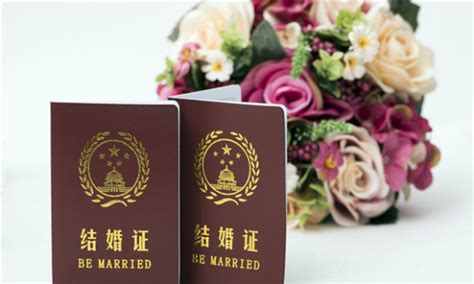 中国涉外婚姻登记的程序 - 法律快车