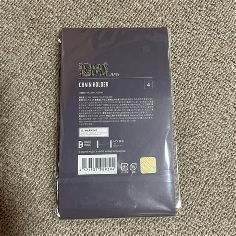 BTS SUGA Agust D TOUR D-DAY in JAPAN Limited India | Ubuy