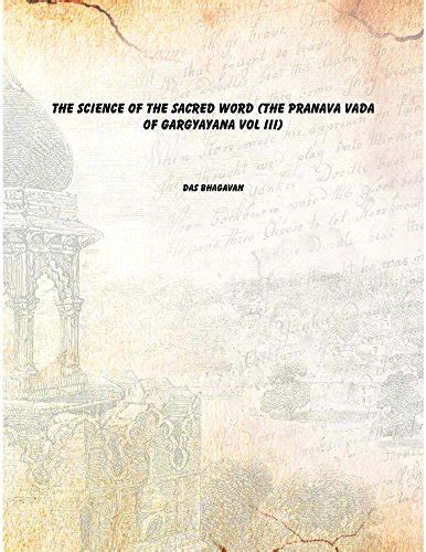 Amazon.in: Buy The Science of the Sacred Word (The Pranava Vada of ...