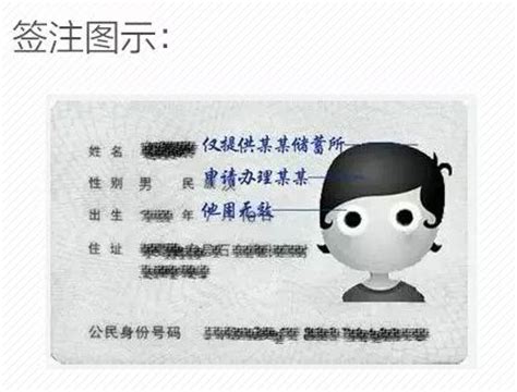 朱女士持有韩国国外驾照，翻译认证后成功在蚌埠国外驾照换中国驾照 - 换驾照 huanjiazhao.com