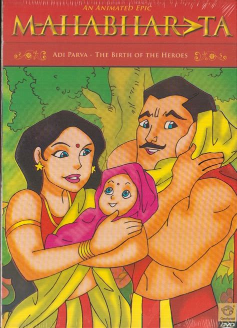Various (Actor) Format: DVD Mahabharata Adi Parva Animated: The Heroic ...