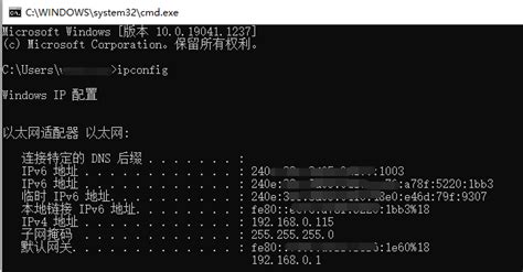 Finding Ip Address Of A Website Using Command Prompt Or CMD