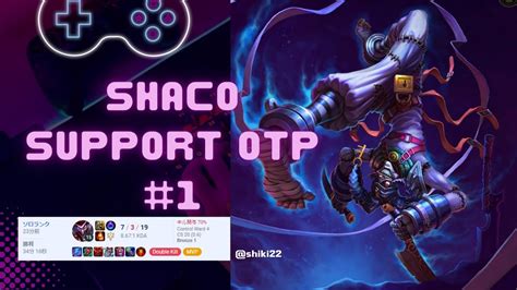 Image result for Shaco Ad. Support