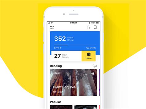 Barney Learning 的图像结果