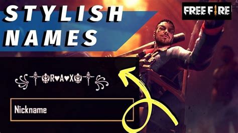 30 best stylish Free Fire names with unique symbols for OB27 version