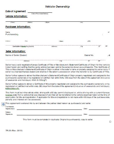 Ownership Document Format 的图像结果