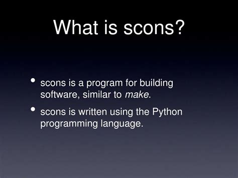 Scons Tutorial 的图像结果