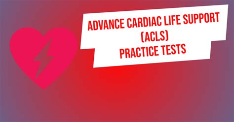 ACLS Practice 的图像结果