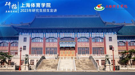 上海市推出第一档手语视频教学节目，将于12月3日开课_凤凰网视频_凤凰网