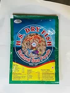 H.S Dry Fish Dry Prawns Meat (Small) 100 g : Amazon.in: Grocery ...