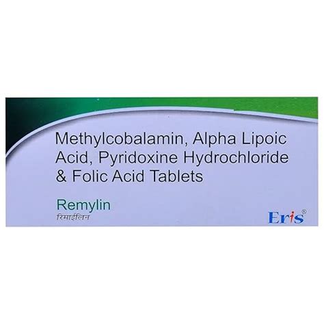 Remylin - Strip of 10 Tablets : Amazon.in: Health & Personal Care