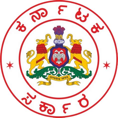 Hawk - Offence Module, Karnataka Forest & Wildlife Department