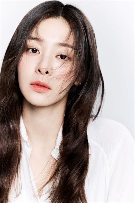 Seol In-ah