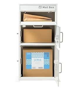 Rusupos Home Delivery Box, Waterproof, Outdoor, White, Postbox ...