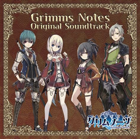 格林笔记(Grimms Notes) OST [320K]_音乐下载-二次元虫洞