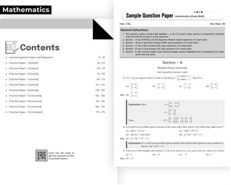 Gurukul Practice Paper Bundles (Set Of 4) CBSE Class 12 Board Exam 2024 ...