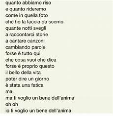 testo vasco ti voglio bene ti voglio un bene dell anima cit jovanotti frasi testo vasco ti voglio bene ti voglio un bene dell anima cit jovanotti frasi