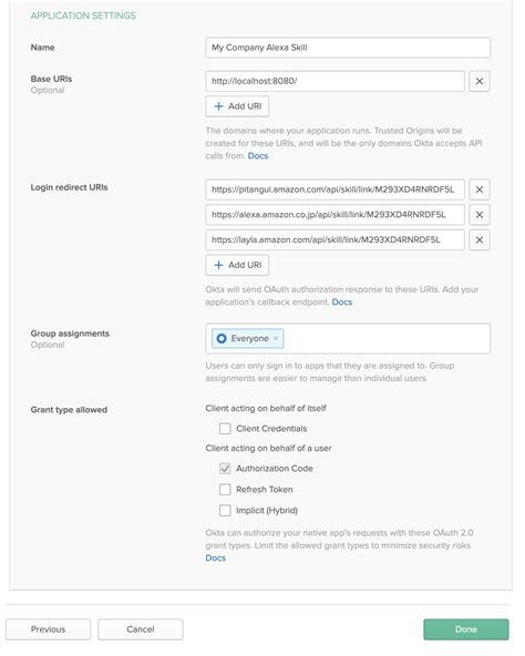 Alexa HTTP 的图像结果