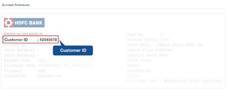 HDFC Bank Customer ID - How To Get/Find HDFC Customer ID?