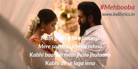 Mehabooba | KGF 2 | Full Song Lyrics with English Translation and Real ...