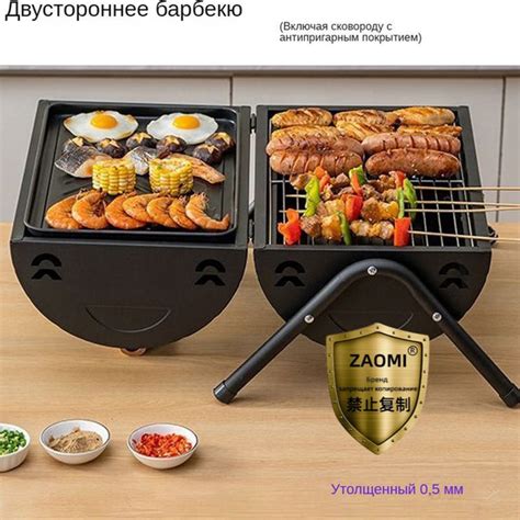 Гриль-бочка для лучших вечеринок: Большая площадь для готовки и ...