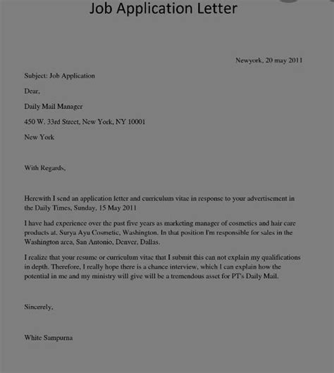 job application letter - Brainly.in
