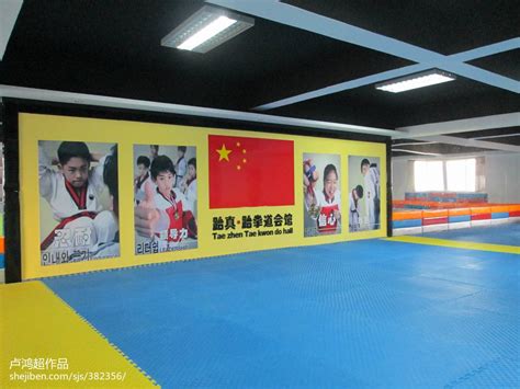 2021年中国大学生跆拳道锦标赛在盐城师范学院顺利开赛