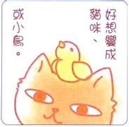 Neko Kanda - MyAnimeList.net