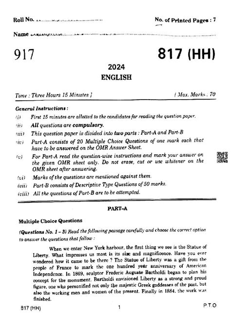 Class 10 Question Paper 的图像结果