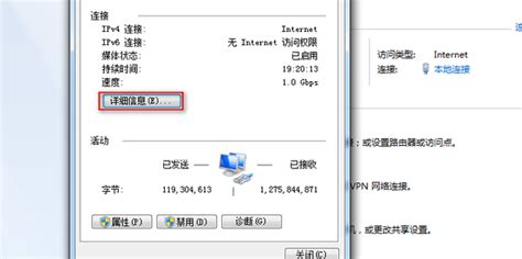 国内解析最快的dns（中国哪个DNS解析最快）_文财网
