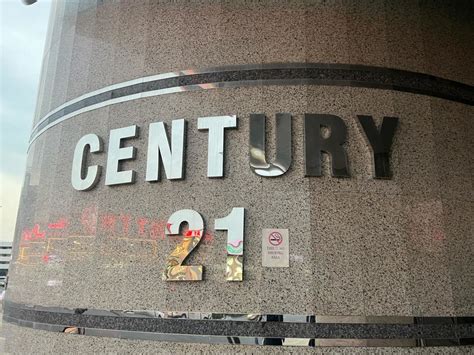 Image result for 2 Chapter OCM 12 Class