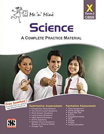 MnM_CPM - Science - PM - 10_T2(OLD): Educational Book : In House ...