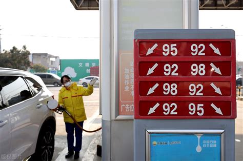 今早油价上调后，1月4日全国最新92、95汽油价格与0号柴油价格 - 哔哩哔哩