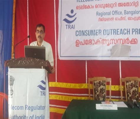 Consumer Outreach Programme Photo Gallery | Telecom Regulatory ...