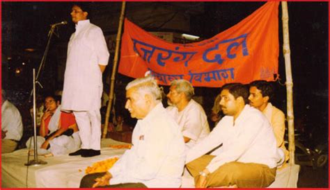Punit Verma :: Ex Vice President VHP Kashi Prant, Puneet Verma ...