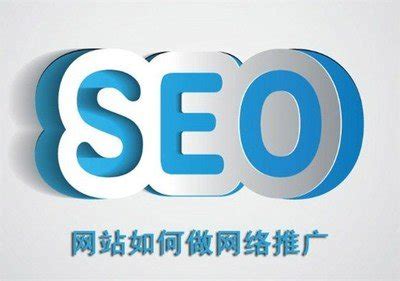 网站seo诊断分析（为什么要做seo推广）-8848SEO