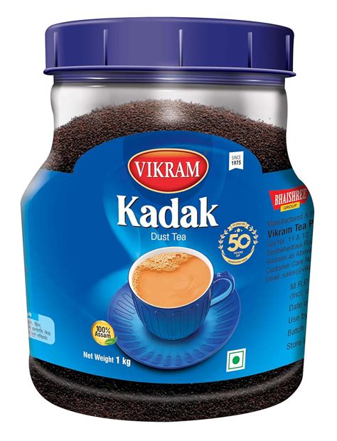 VIKRAM Kadak Dust Tea | Assam Tea | Premium Black Tea Powder | Strong ...